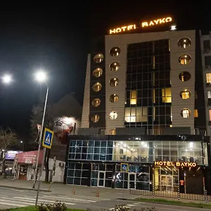 Otel Bayko, Filibe