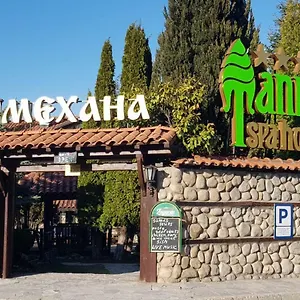 Tanne 4* Μπάνσκο